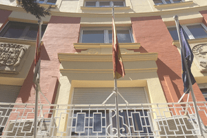 SEDE CIUDAD REAL