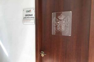 Entrada Administración